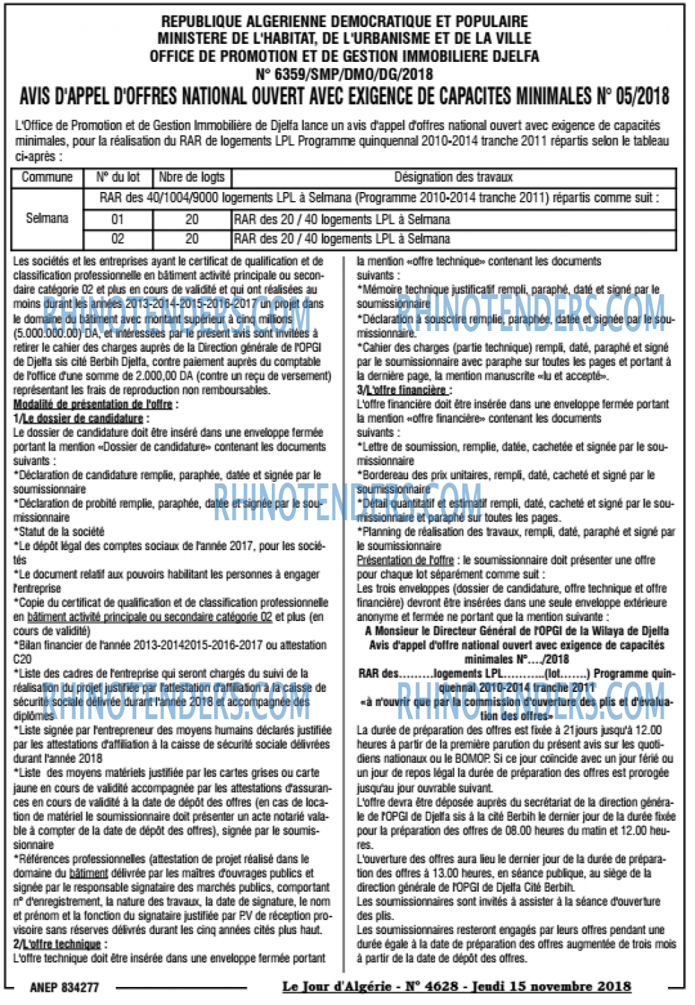 Le Jour d'Algérie