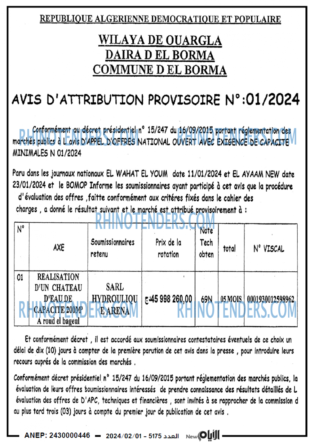 Autres