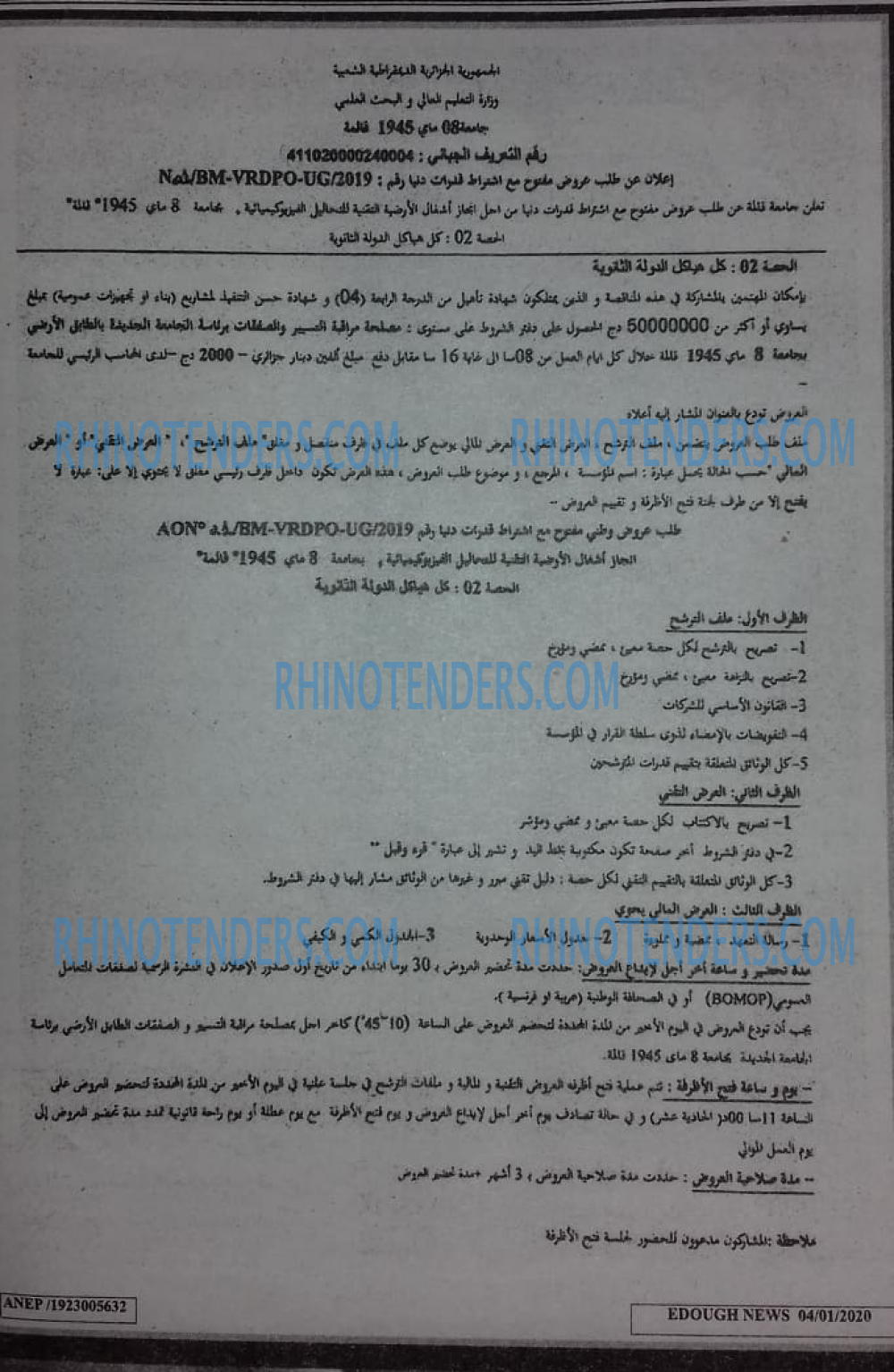 Edough News
