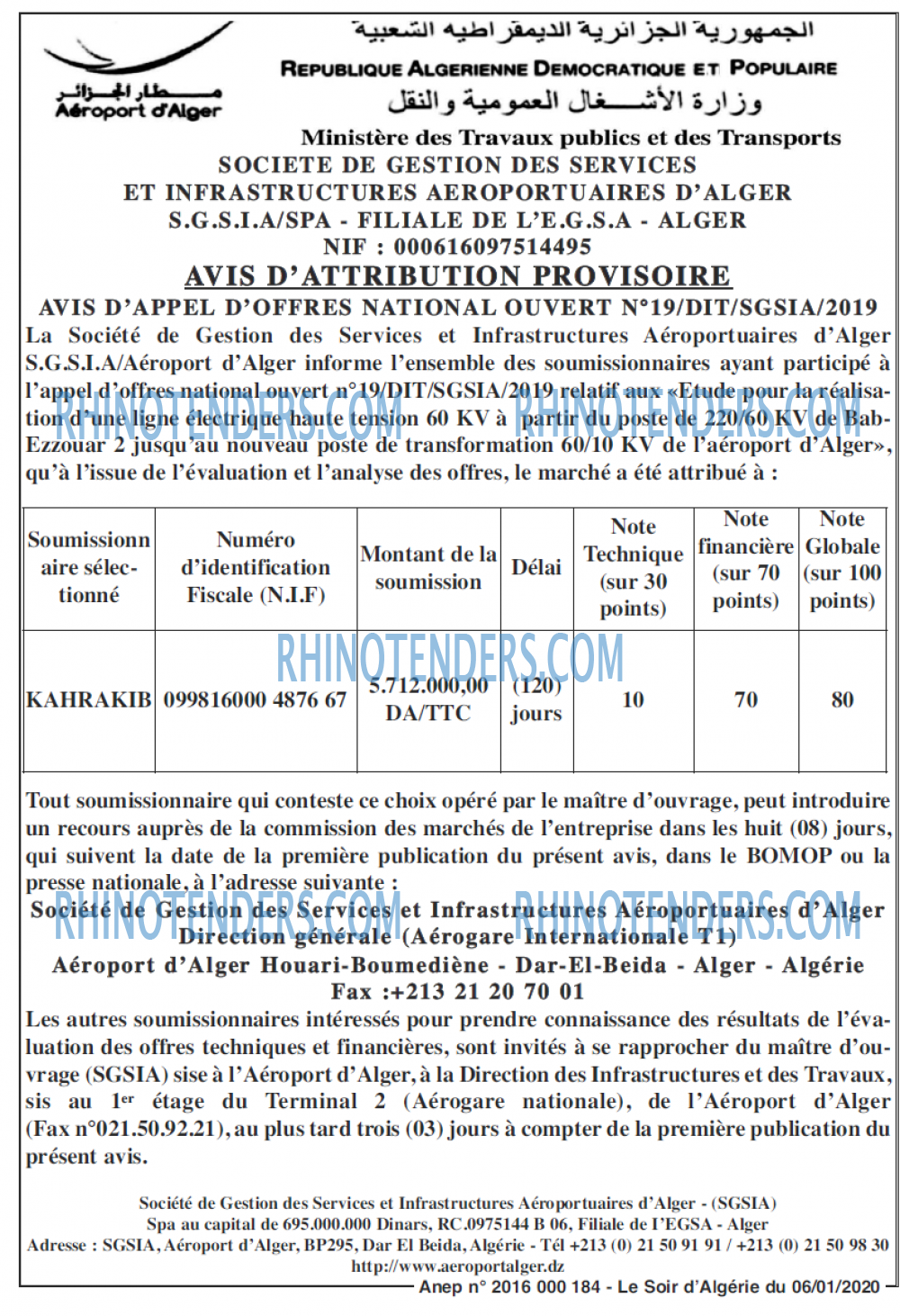 LE SOIR D'ALGERIE