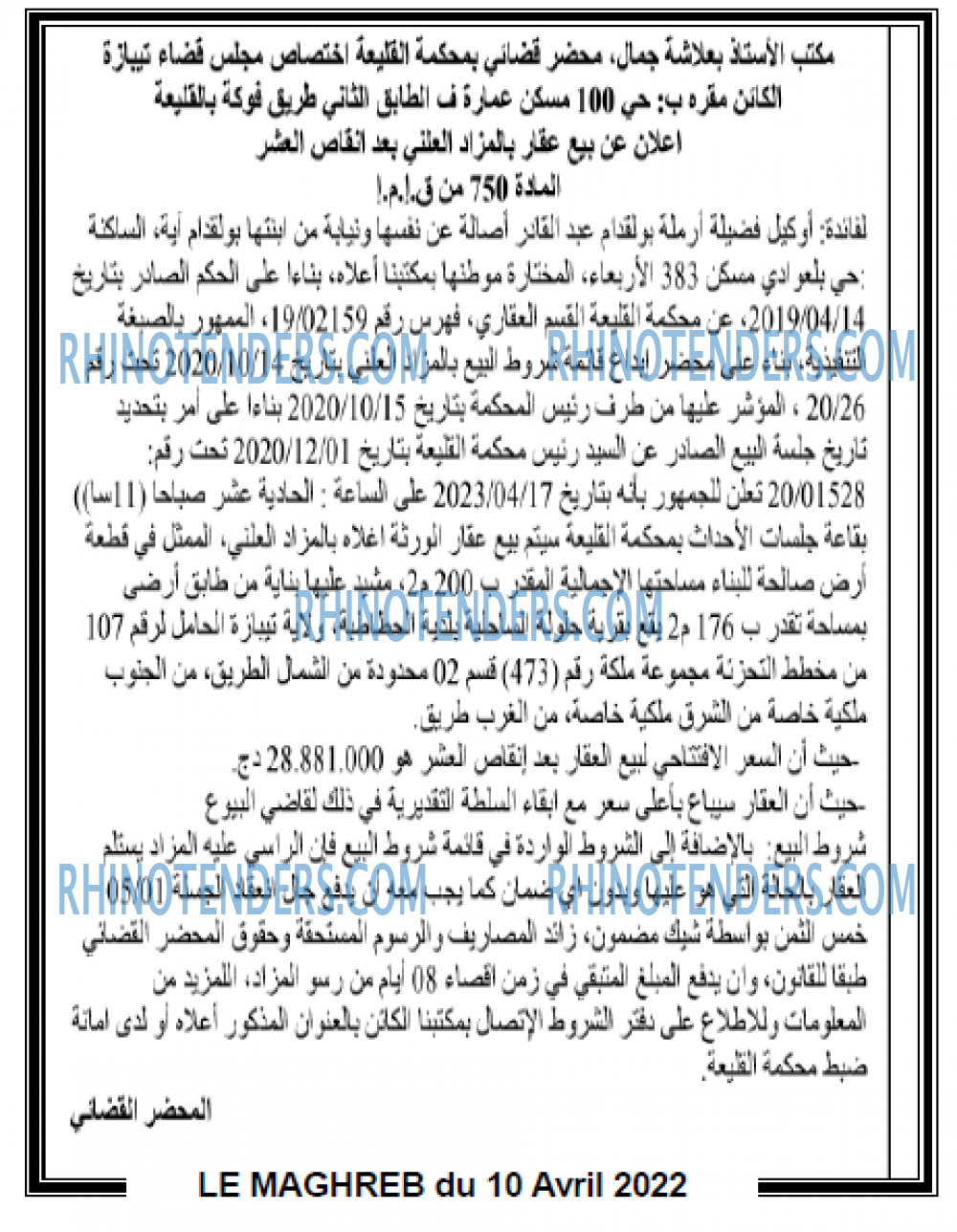 LE MAGHREB