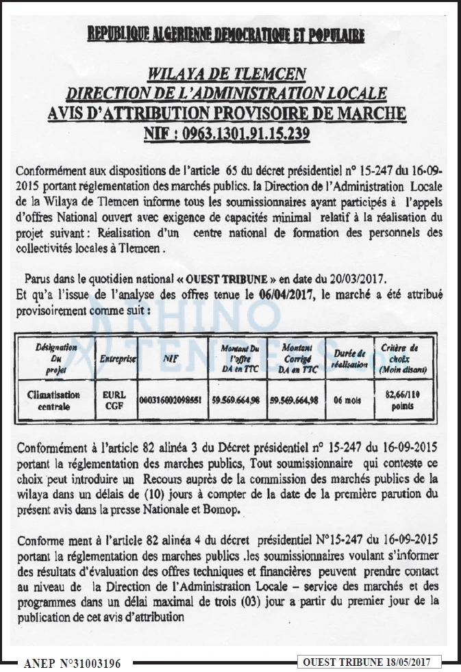 ouest TRIBUNE
