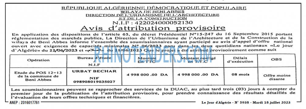 Le Jour d'Algérie