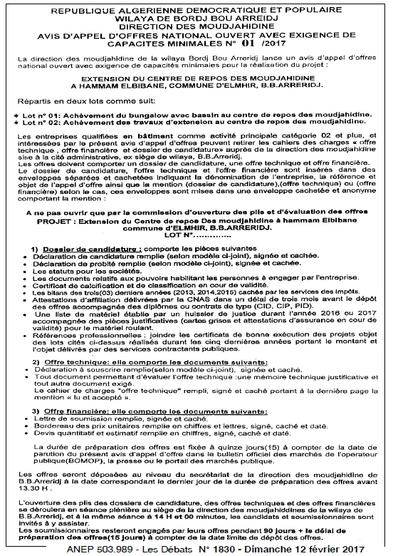 Les Debats