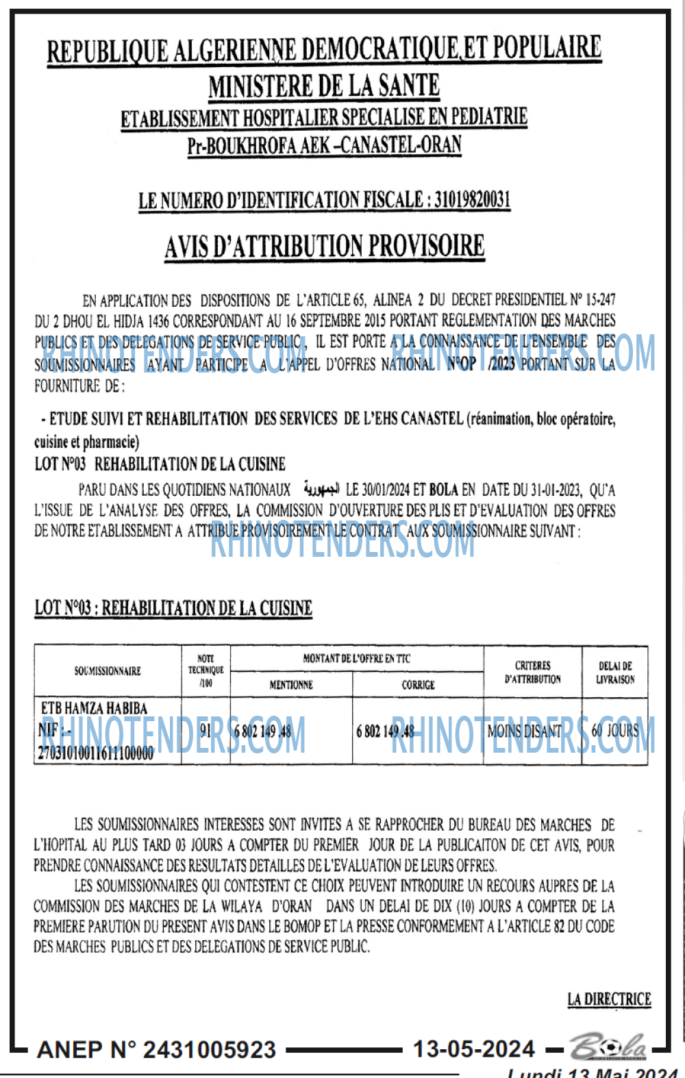 Bola