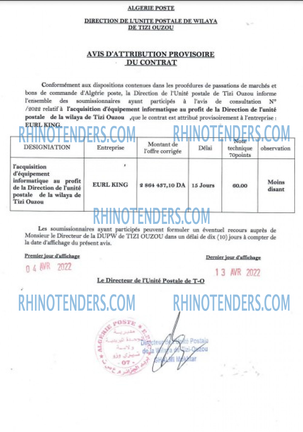 Rhinotenders