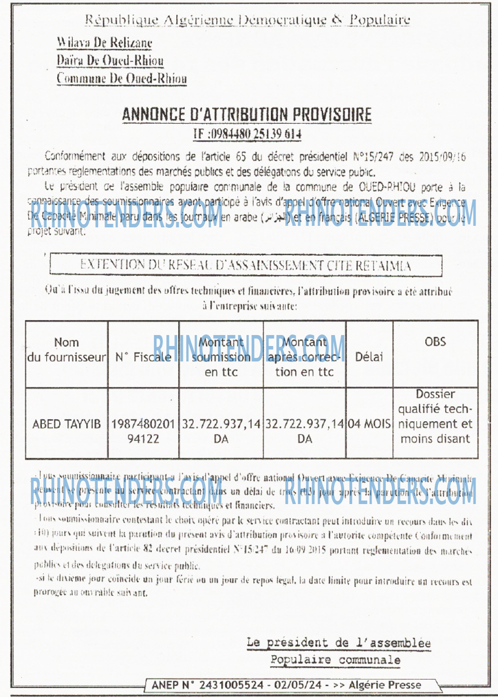 ALGERIE PRESSE