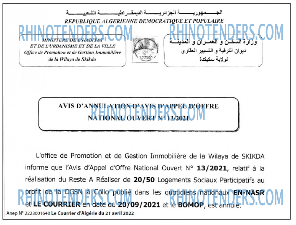 Le Courrier d'Algerie