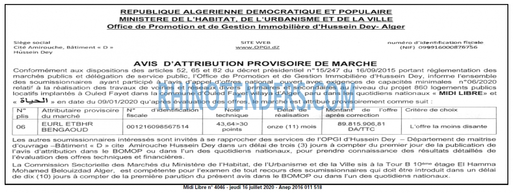 MIDI Libre