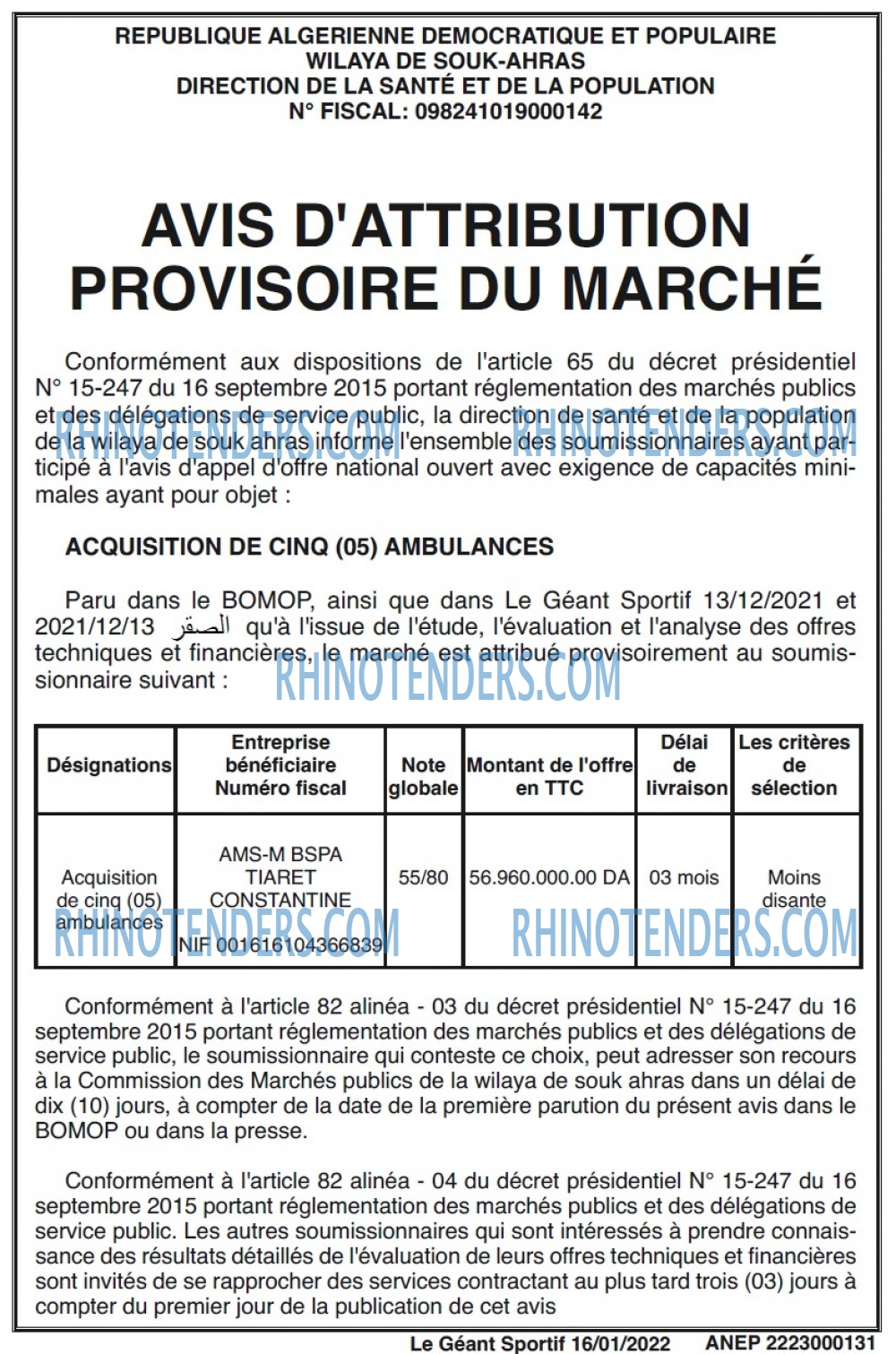 le geant sportif