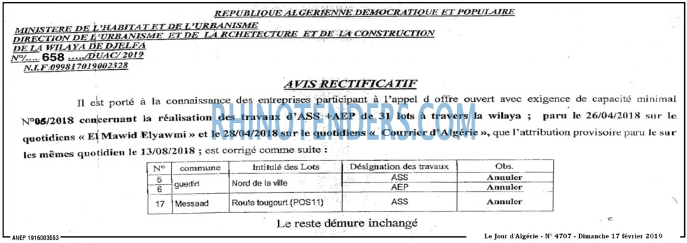 Le Jour d'Algérie