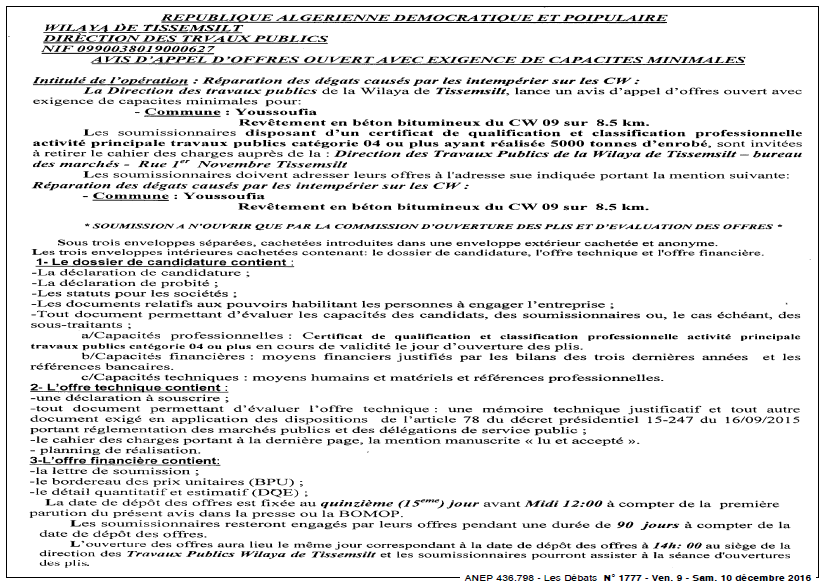Les Debats