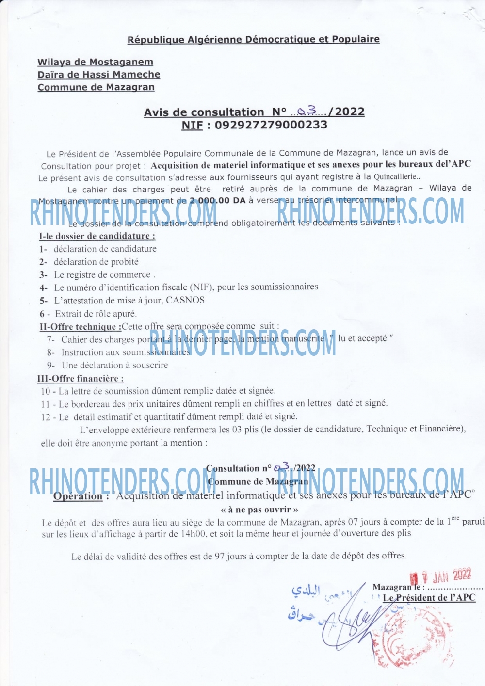 Rhinotenders