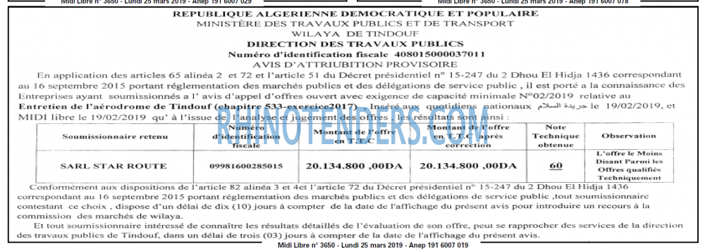 MIDI Libre