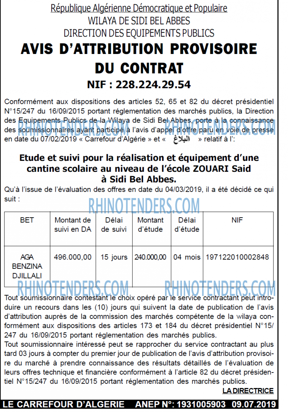 Le Carrefour d'Algérie