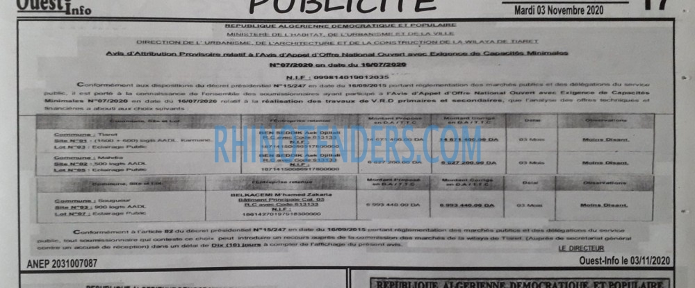 OUEST INFO