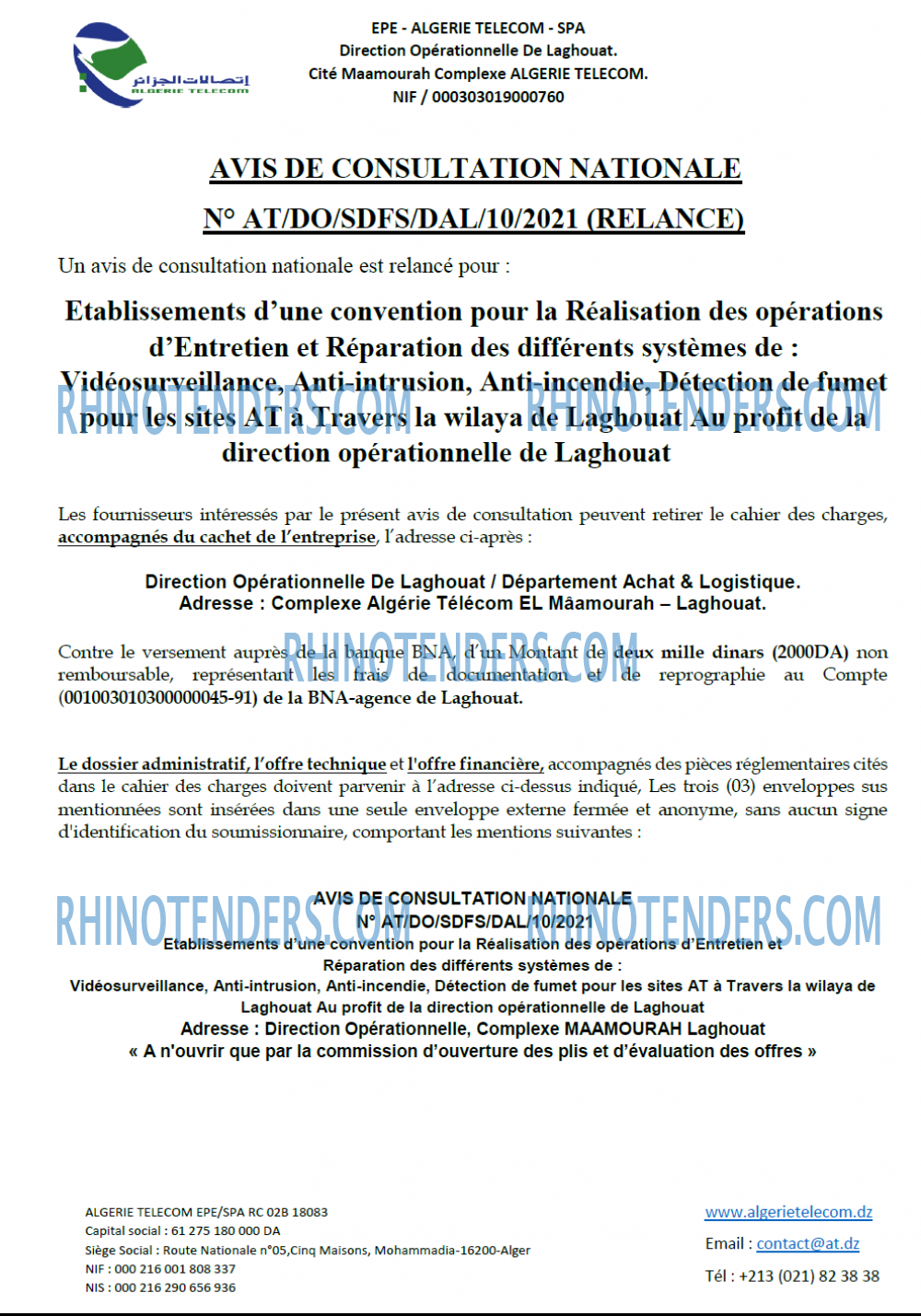 Algérie Télécom