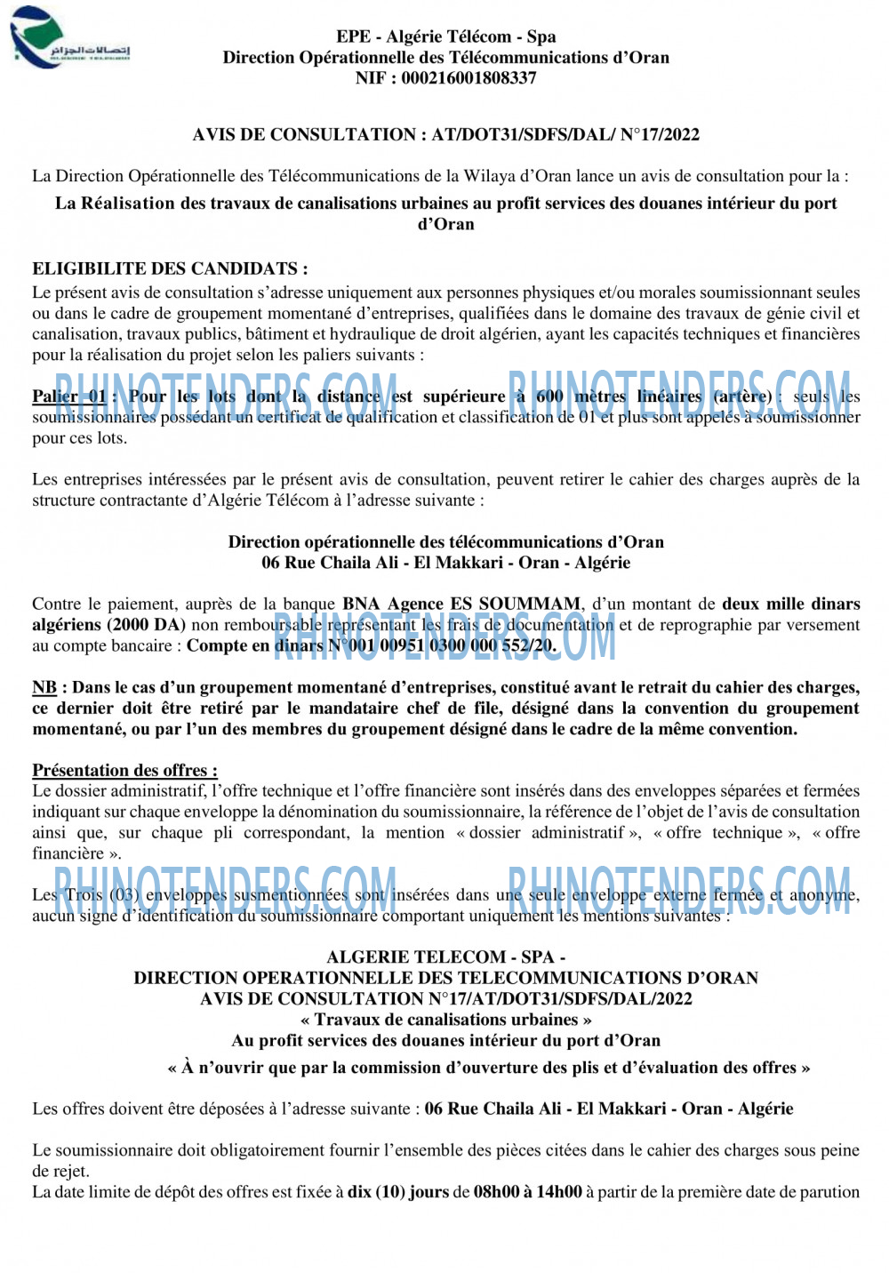 Algérie Télécom