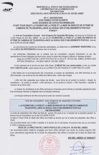 Algérie Poste