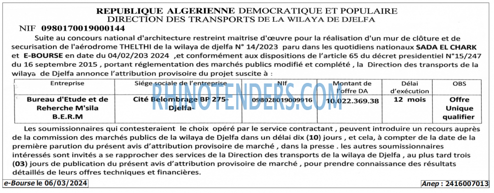 Autres