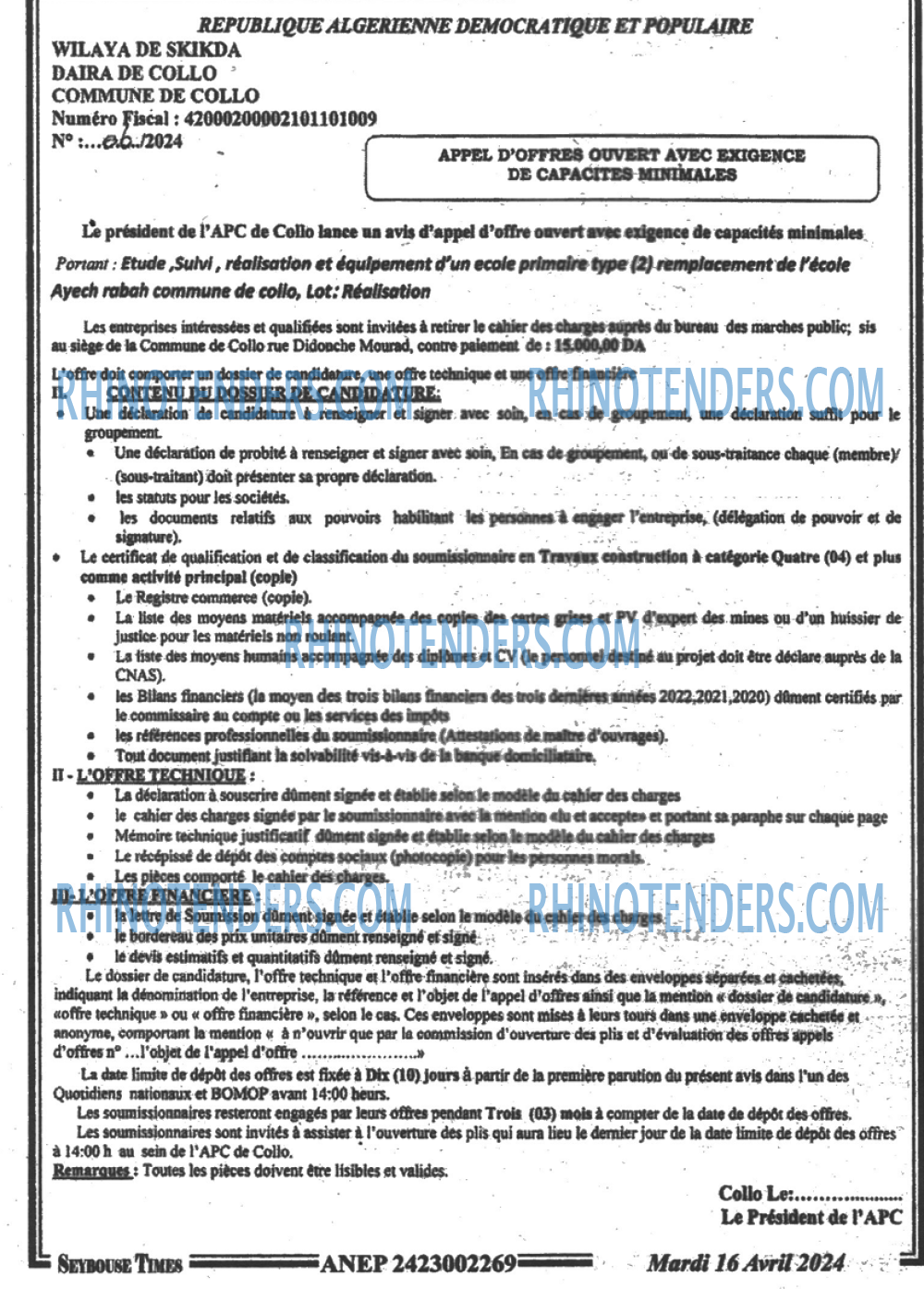 SEYBOUSSE TIMES