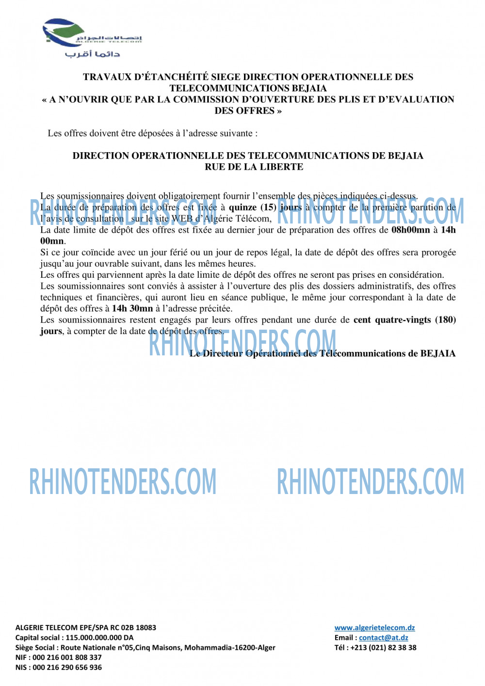 Algérie Télécom