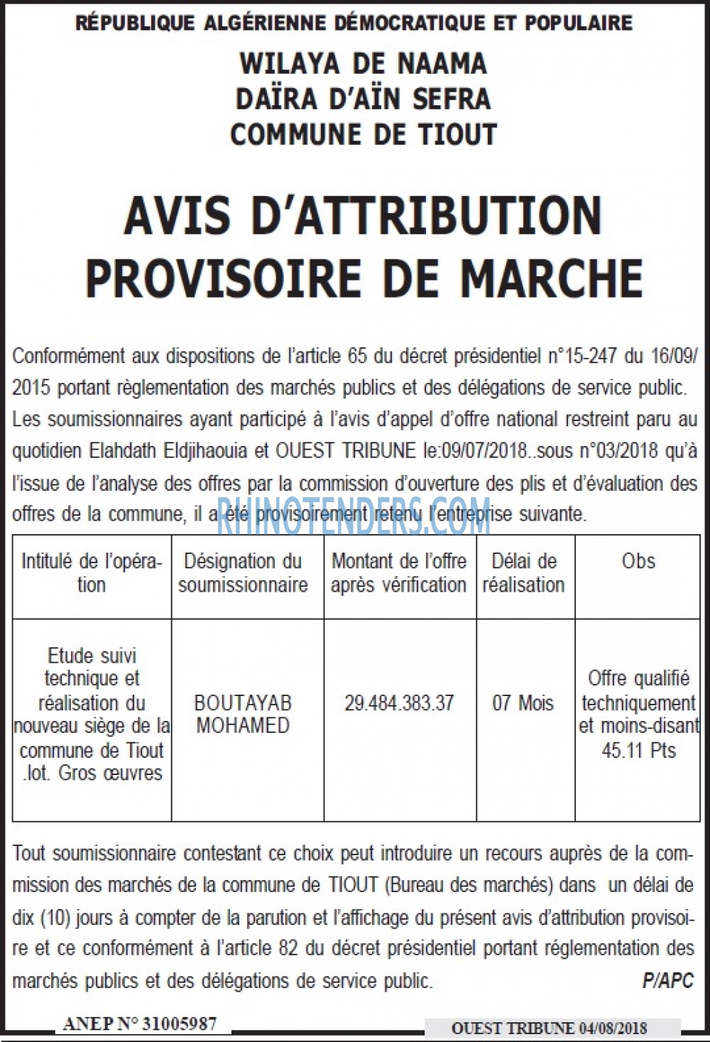 ouest TRIBUNE