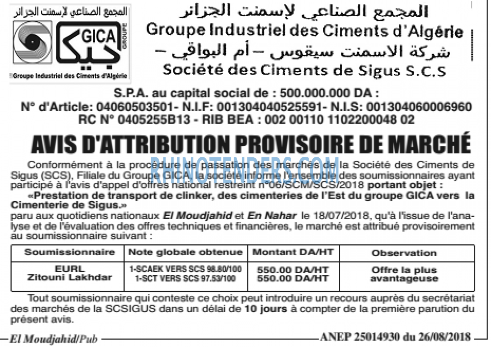 El Moudjahid