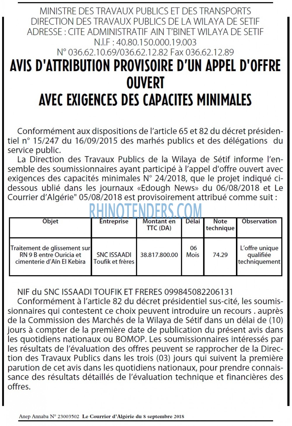 Le Courrier d'Algerie