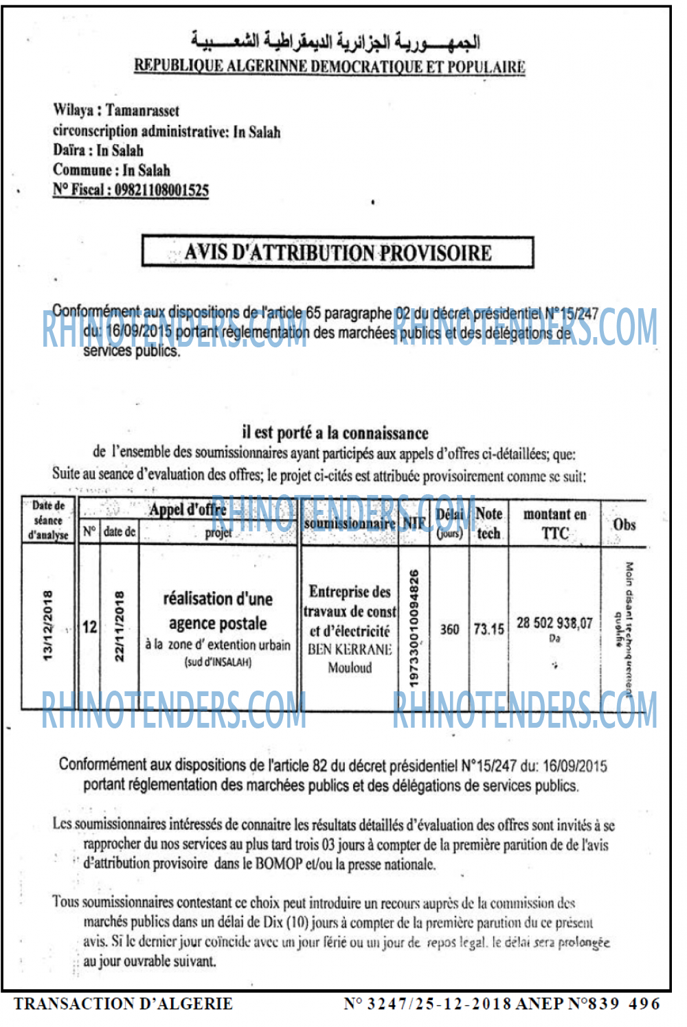 TRANSACTION D'ALGERIE