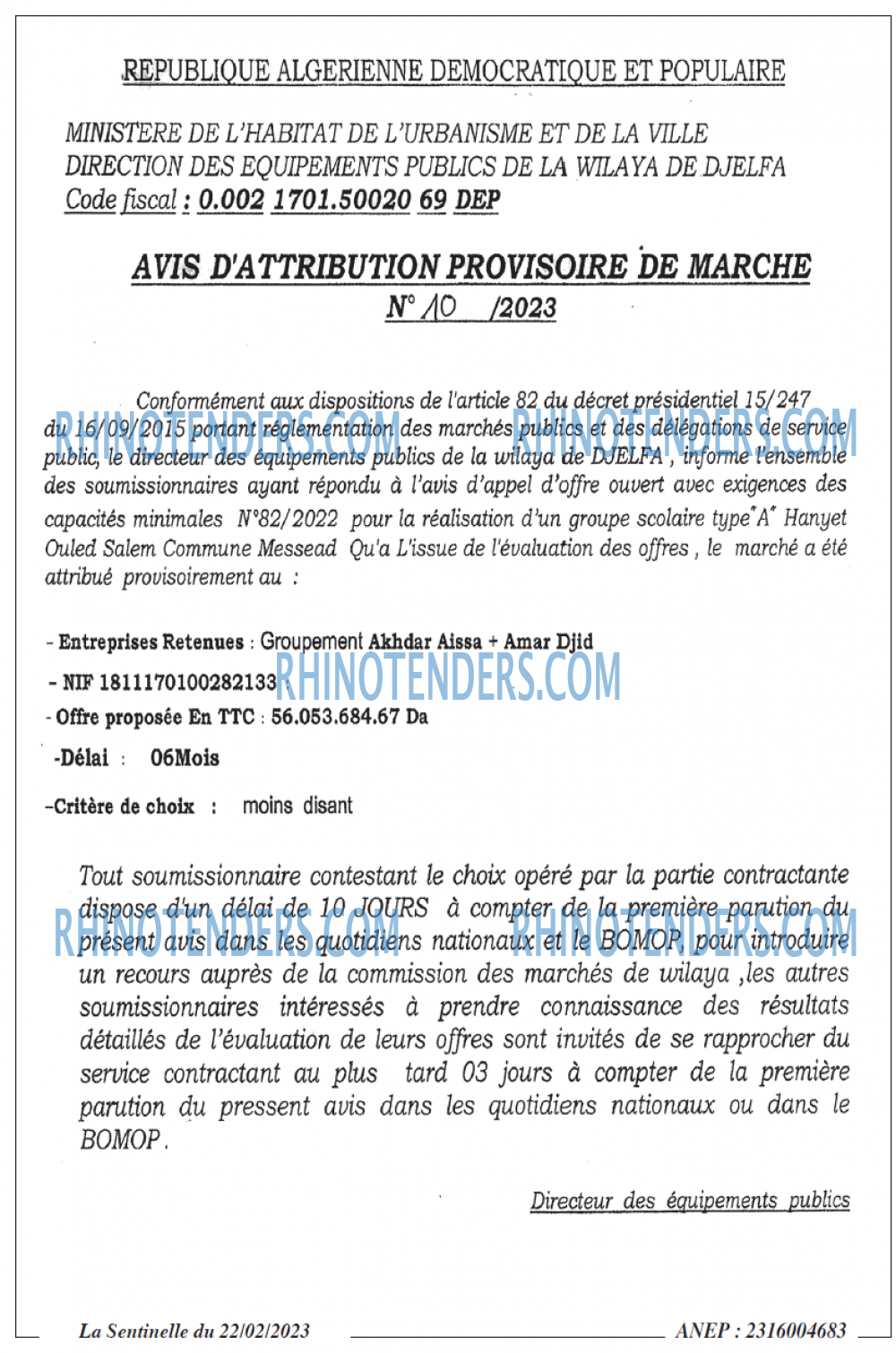 Sentinelle