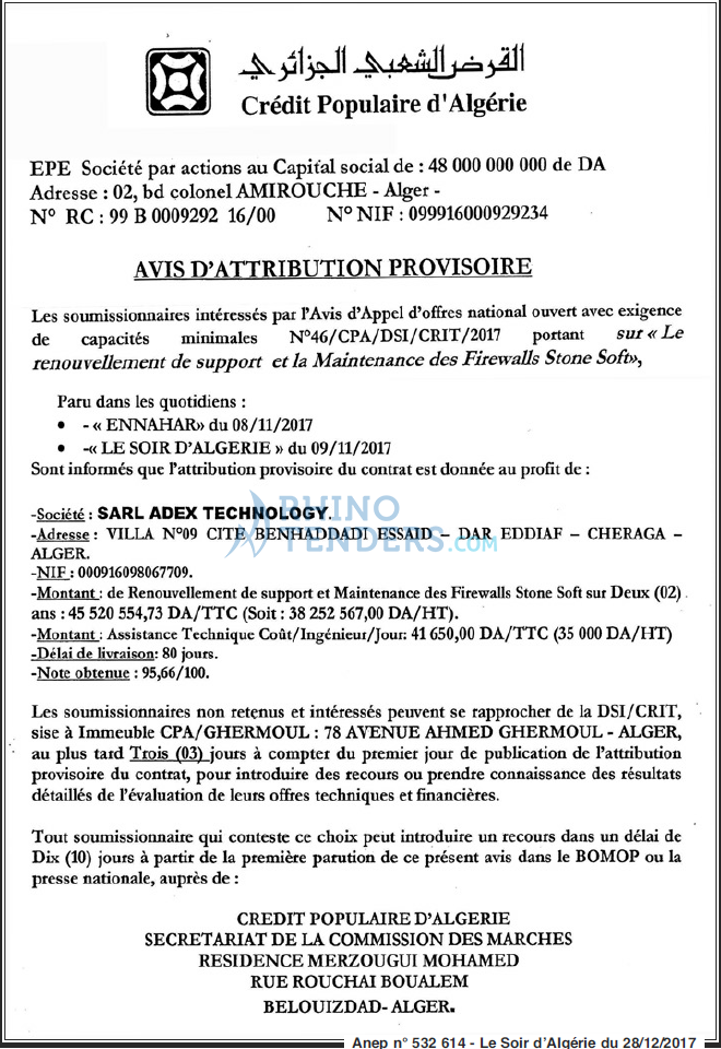 LE SOIR D'ALGERIE