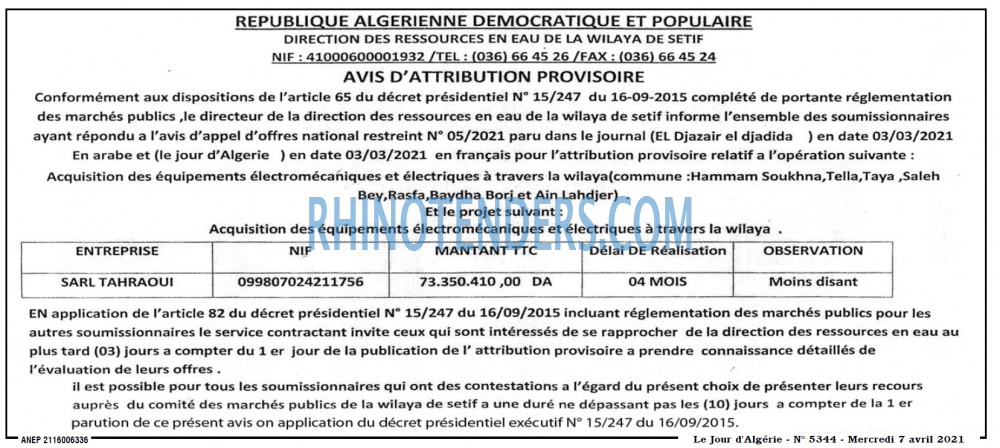 Le Jour d'Algérie