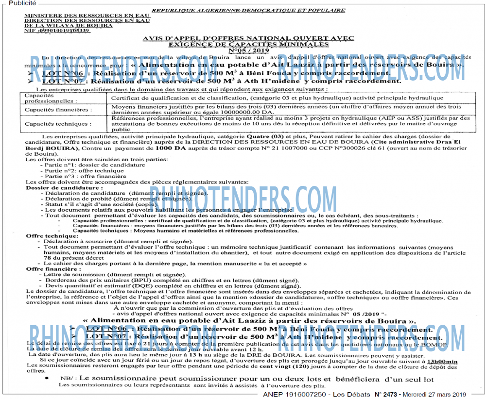 Les Debats