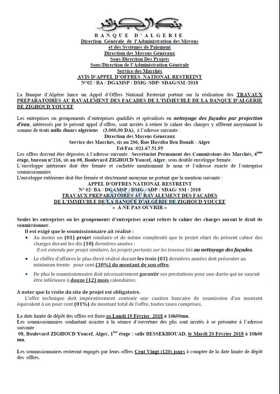 Banque d'Algérie