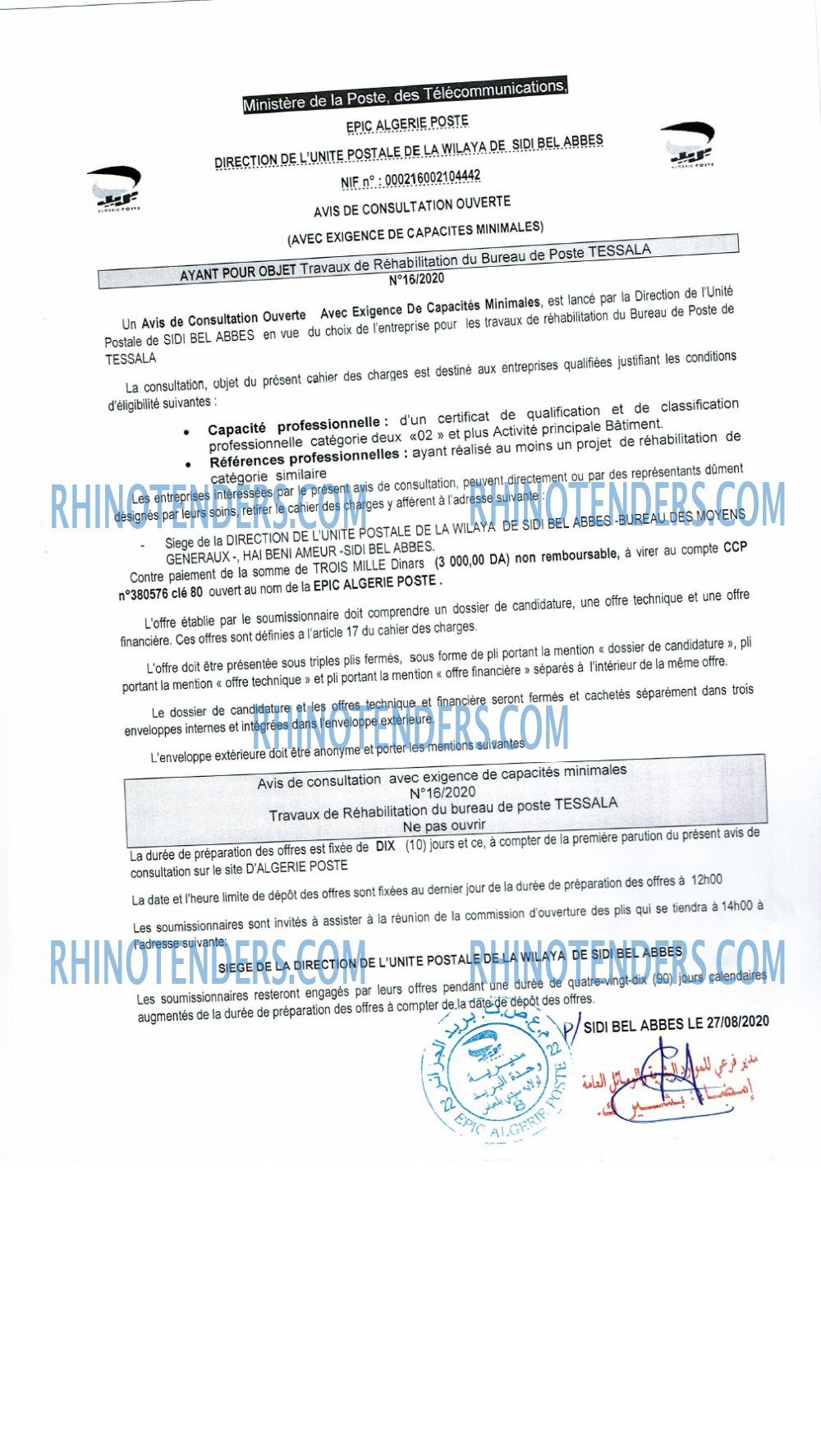 Algérie Poste