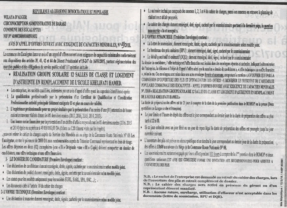 NOUVELLE REPUBLIQUE