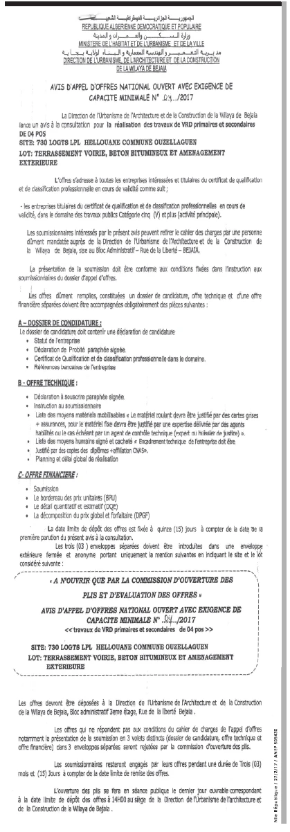 NOUVELLE REPUBLIQUE