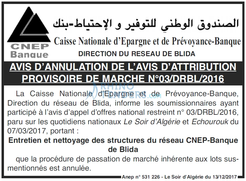 LE SOIR D'ALGERIE