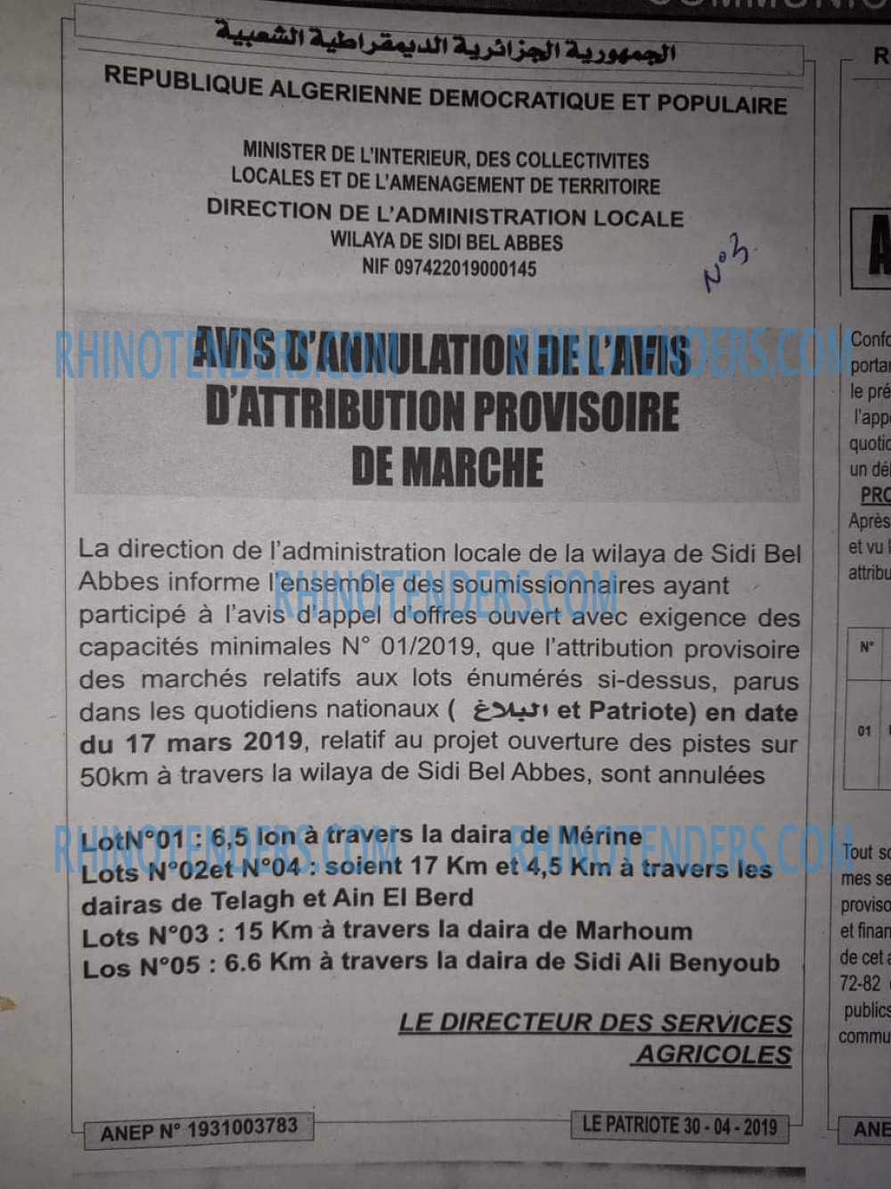 LE PATRIOTE