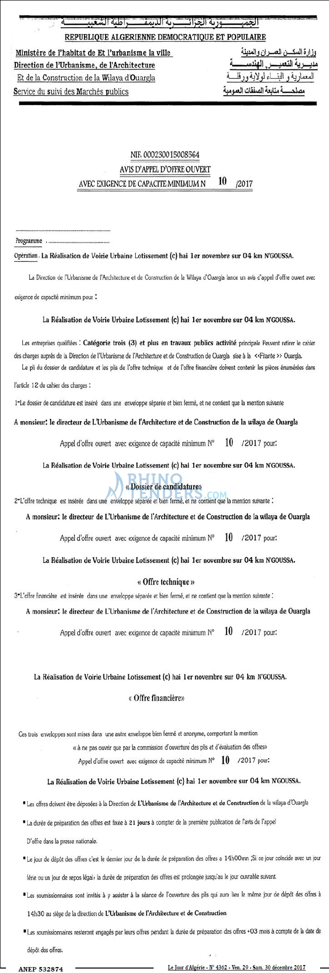 Le Jour d'Algérie