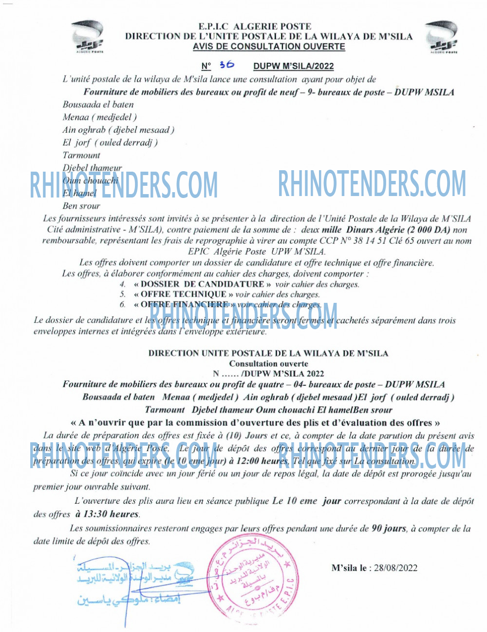 Algérie Poste
