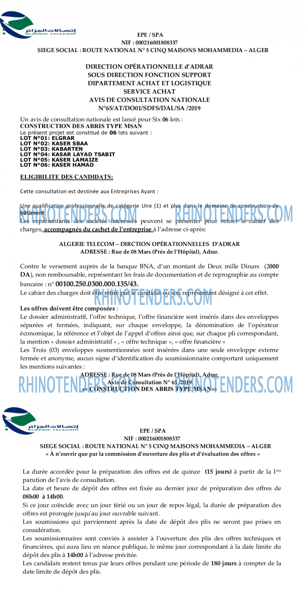 Algérie Télécom