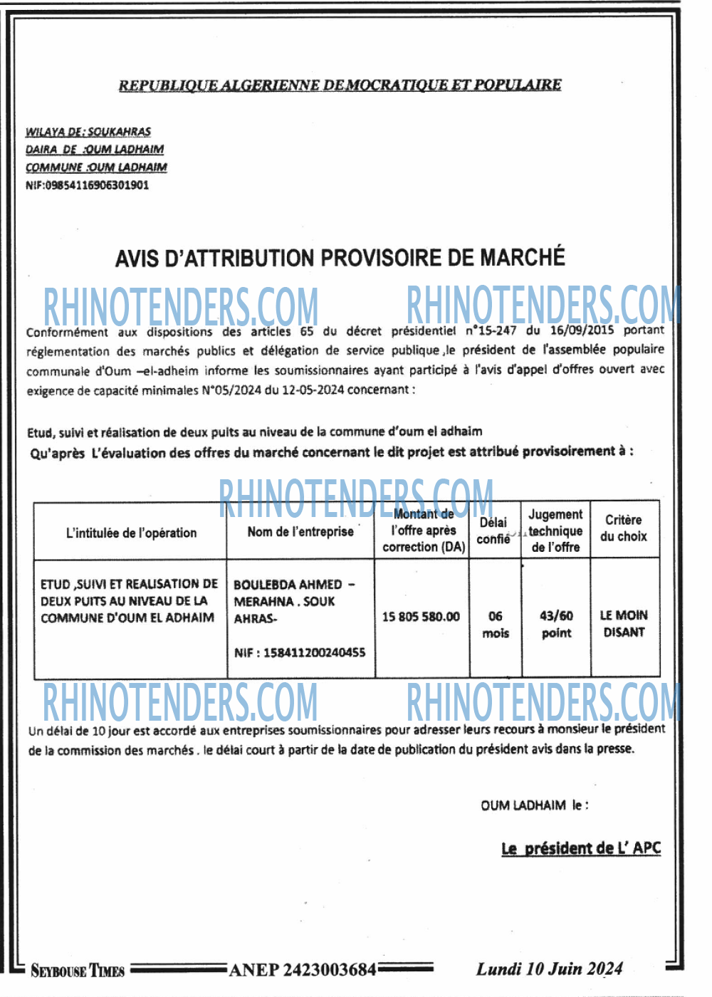 SEYBOUSSE TIMES