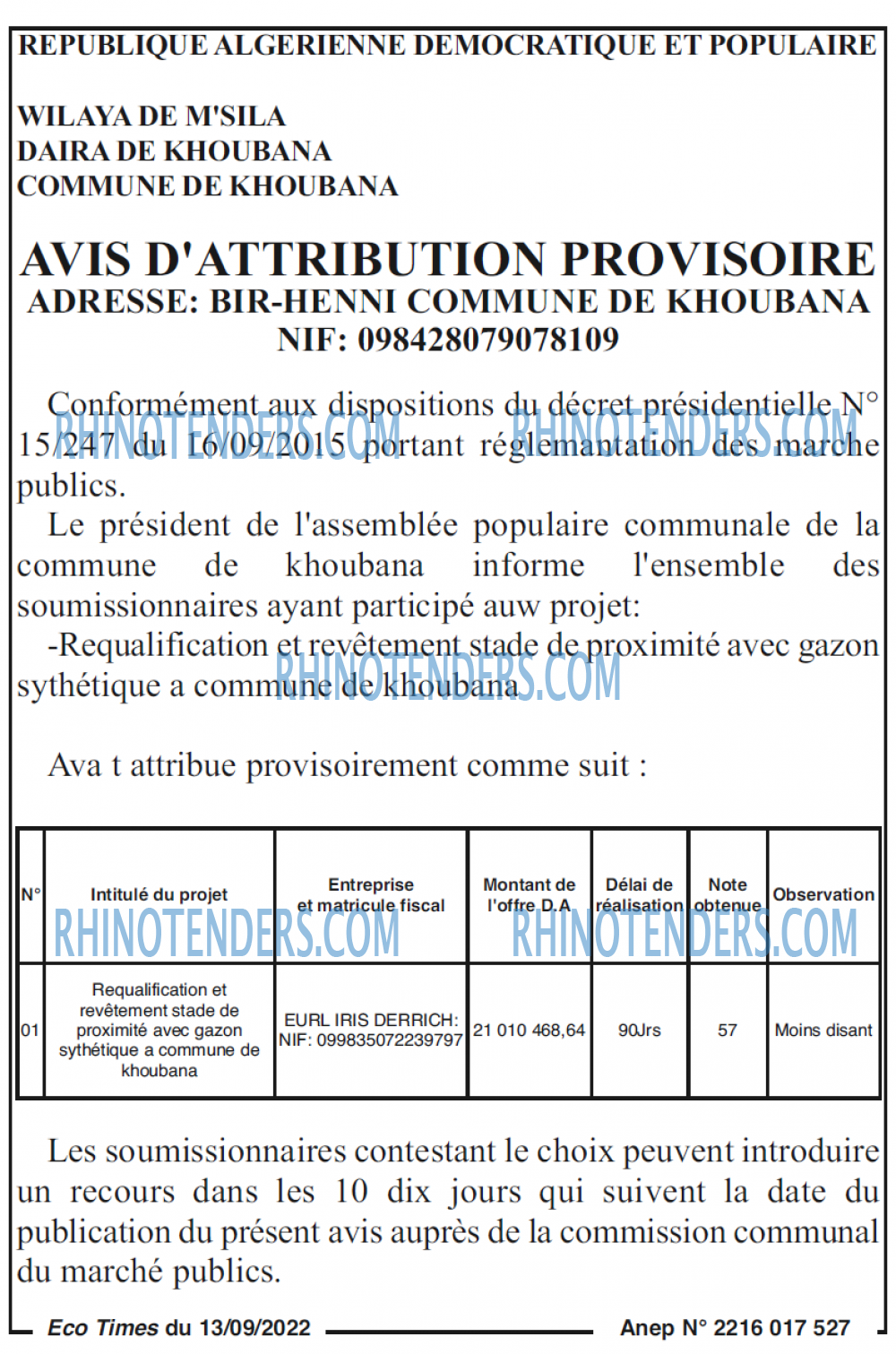 Autres
