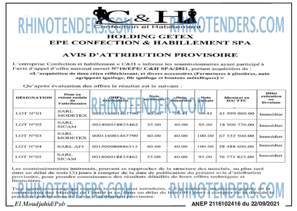 El Moudjahid