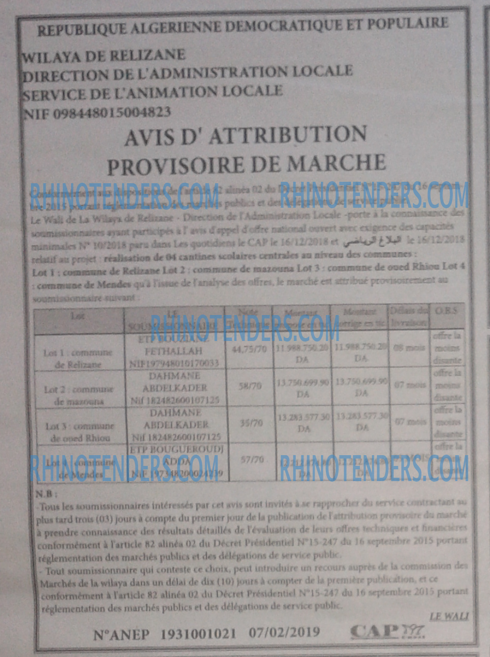 CAP OUEST