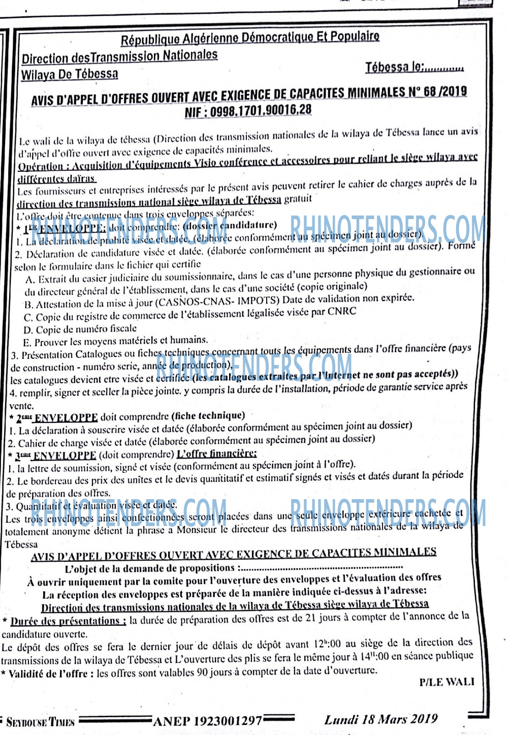 SEYBOUSSE TIMES