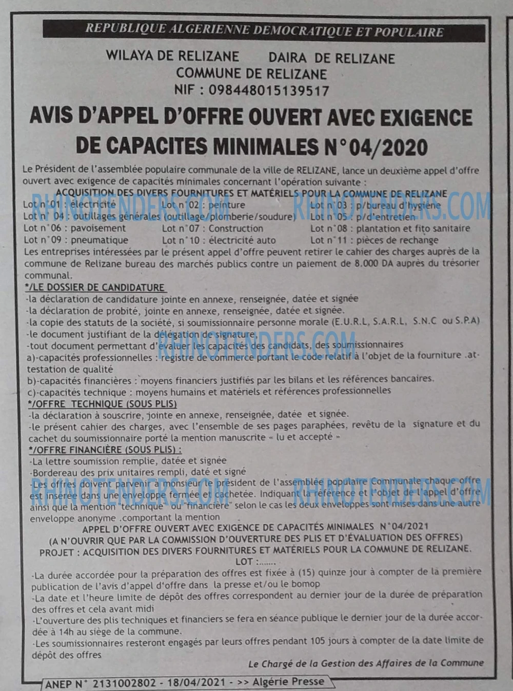 ALGERIE PRESSE