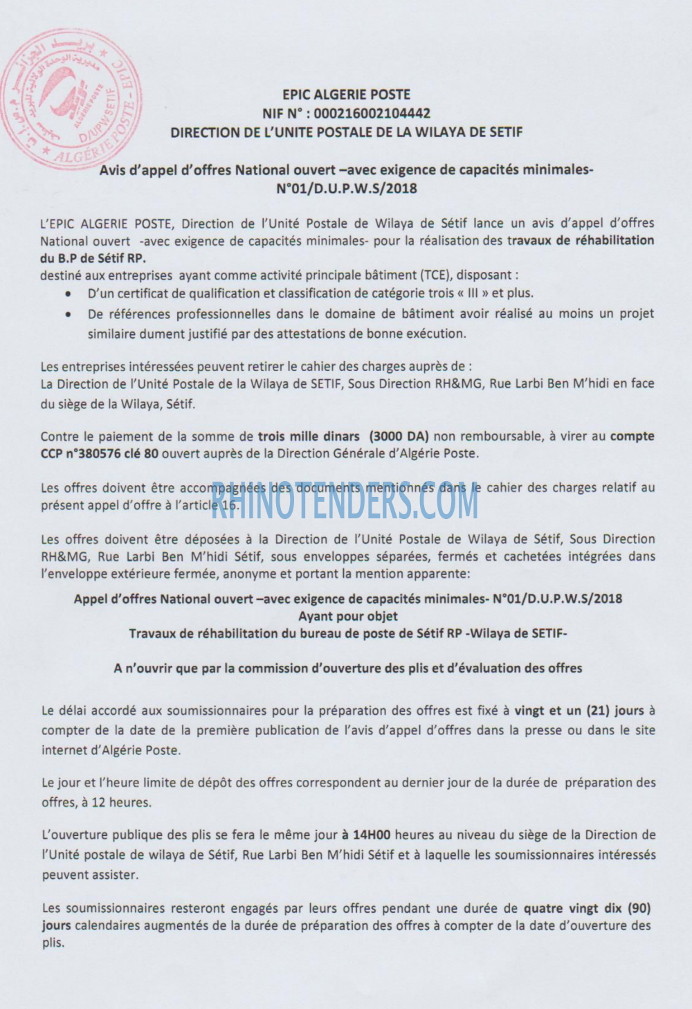 Algérie Poste